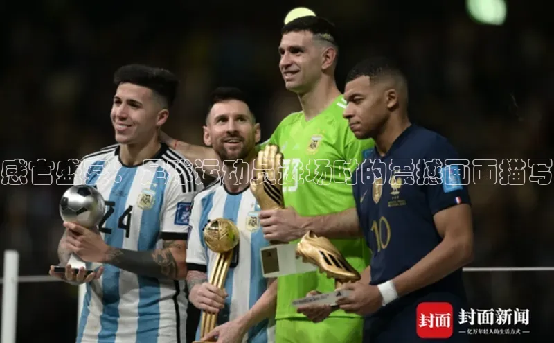 意昂4登录梯哥哥科技