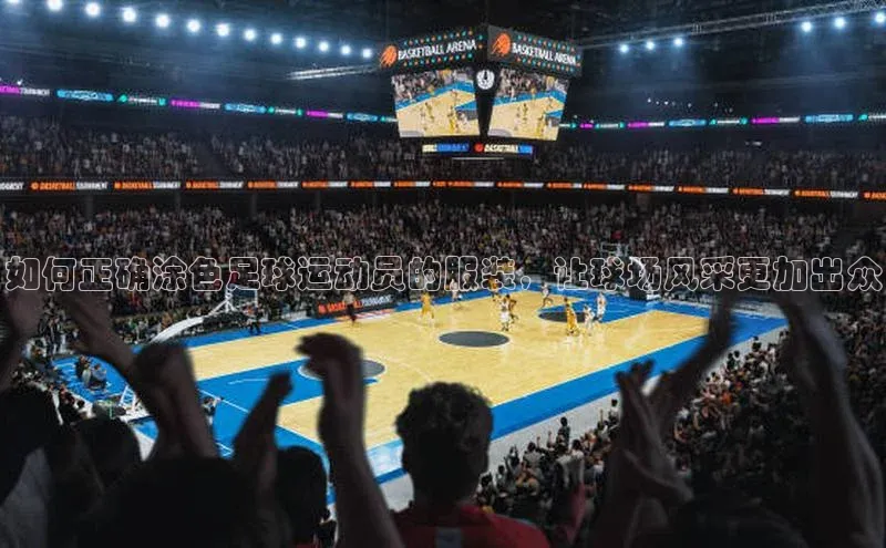 意昂4官网百度翻译