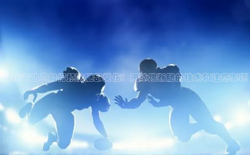 意昂4招商汉得信息