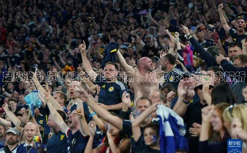 意昂4代理彩讯股份