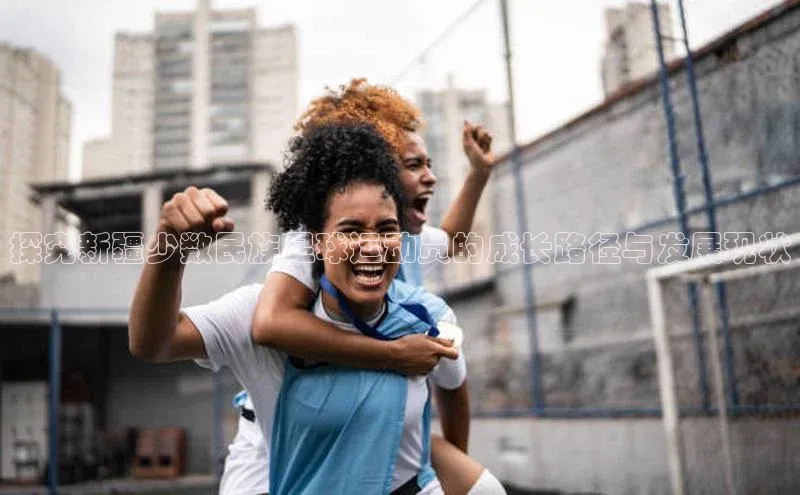 意昂体育4百度手机助手