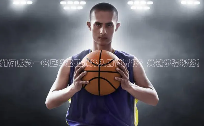 意昂体育4官网宇信科技