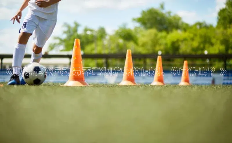 意昂体育4招商华扬联众