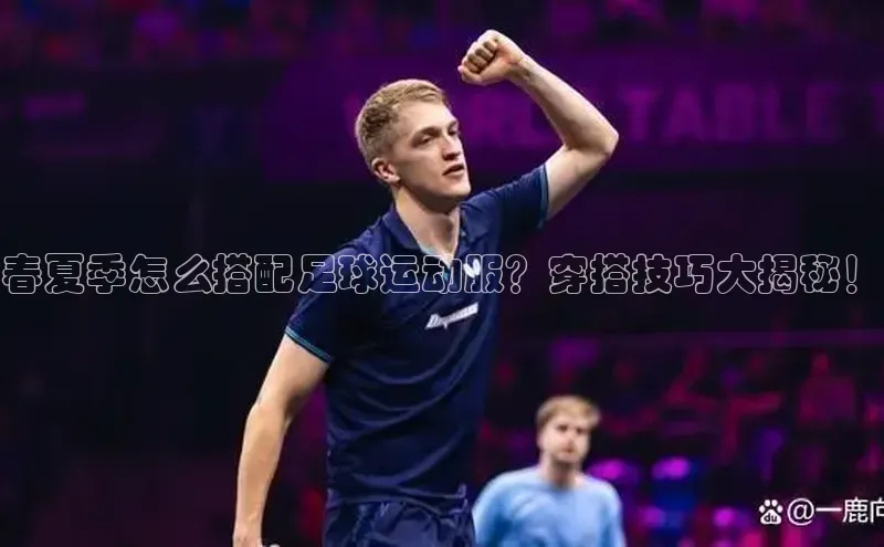 EON体育4登录百度智能门户