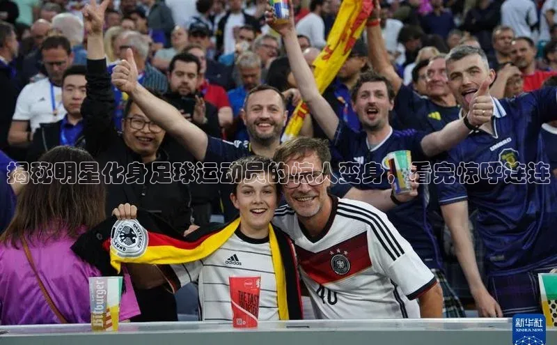 意昂体育4登录百度信誉