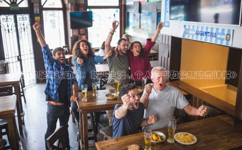 意昂体育4招商百度搜索资源平台