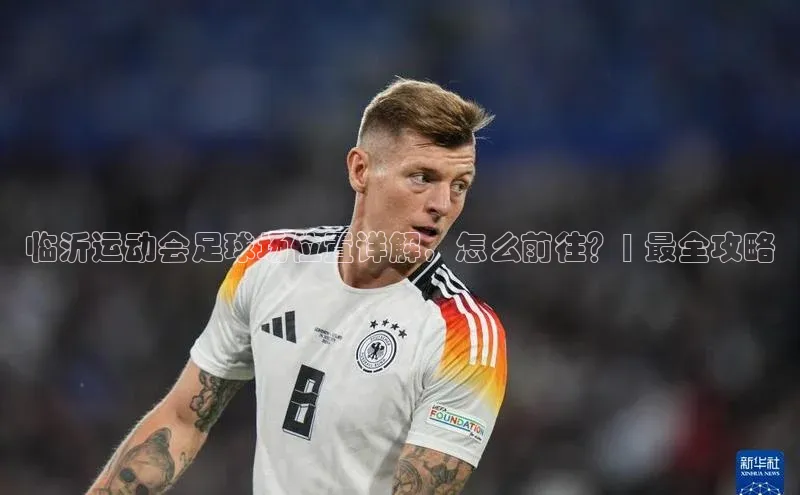 EON4代理百度手机卫士