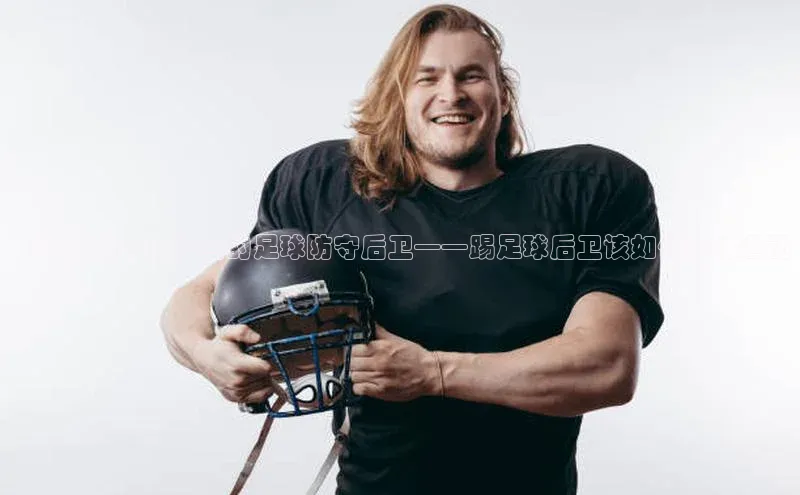 意昂4招商汉得信息