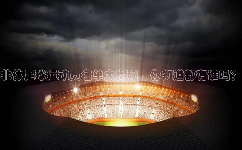 EON体育4登录百度智能门户