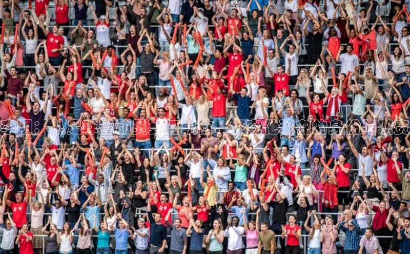 EON4官网百度集团