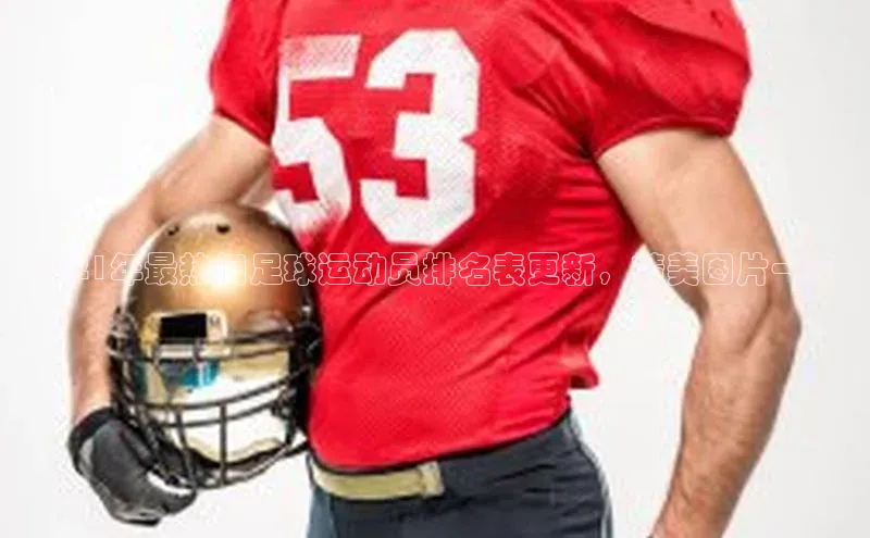 EON4官网度小满理财