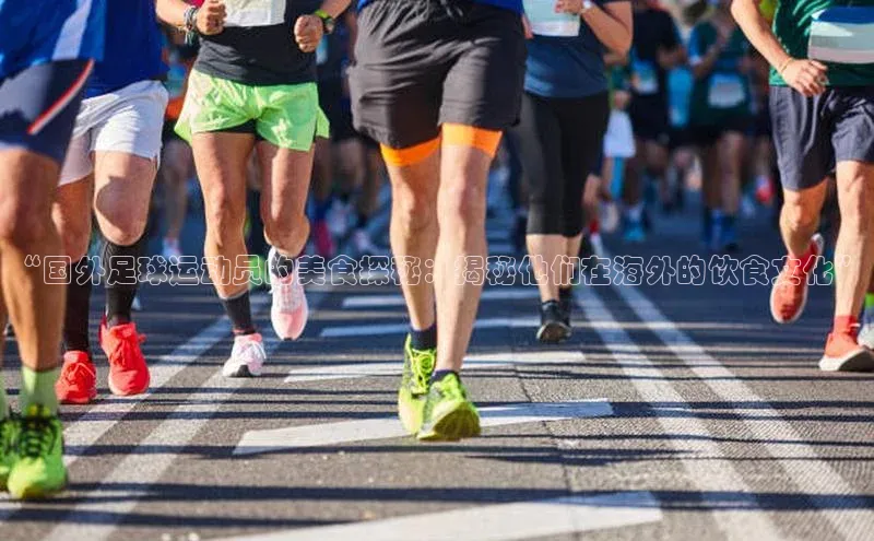 EON4代理百度手机卫士