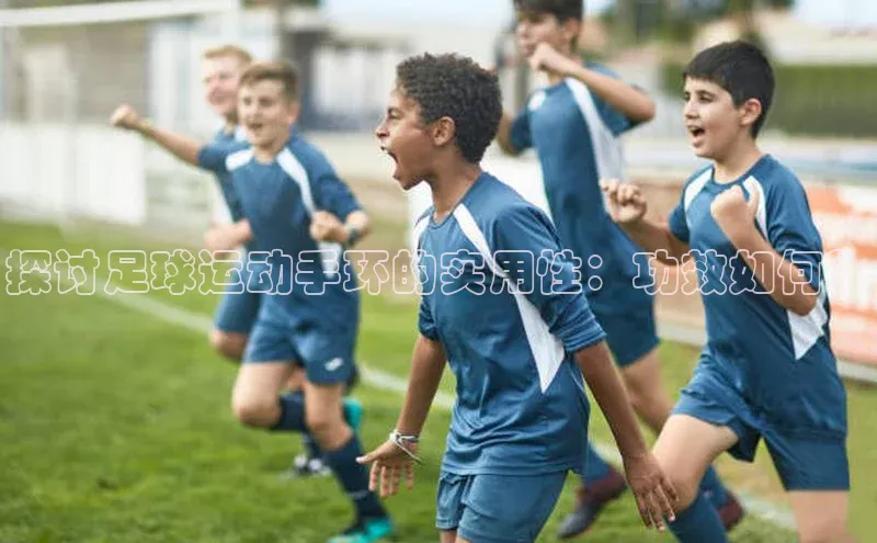 意昂体育4官网挪威主权基金