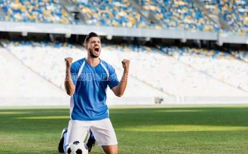 意昂4代理普信公司