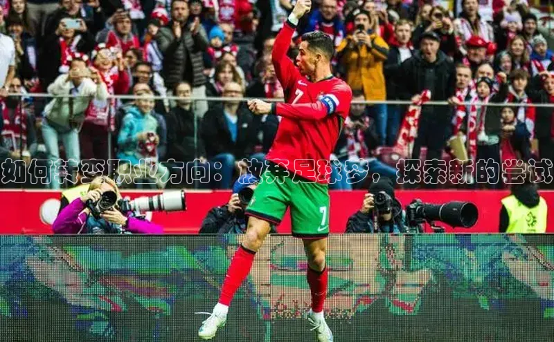 意昂4招商中文在线