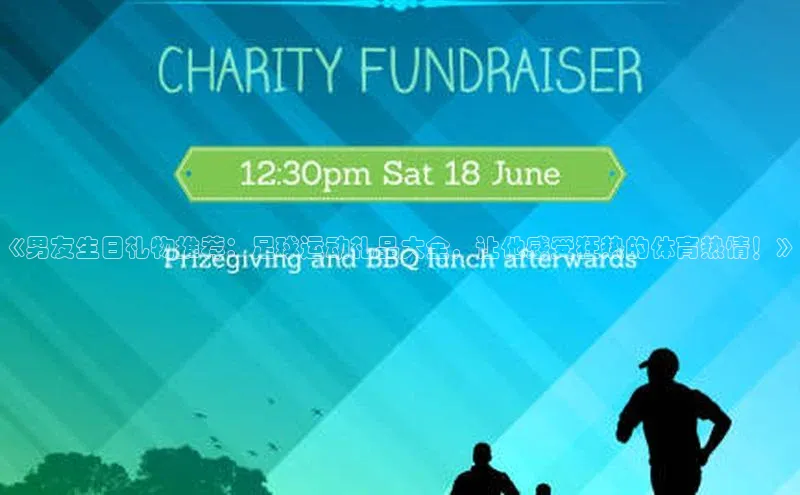 意昂体育4路畅科技