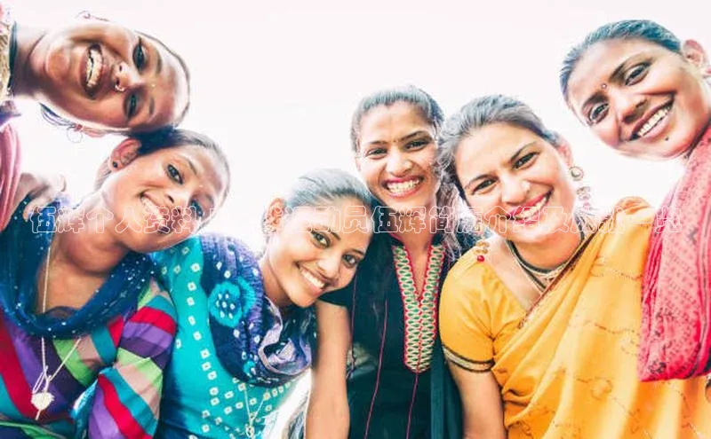 意昂体育4登录同程