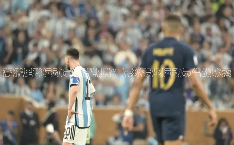 意昂体育4代理光魔科技