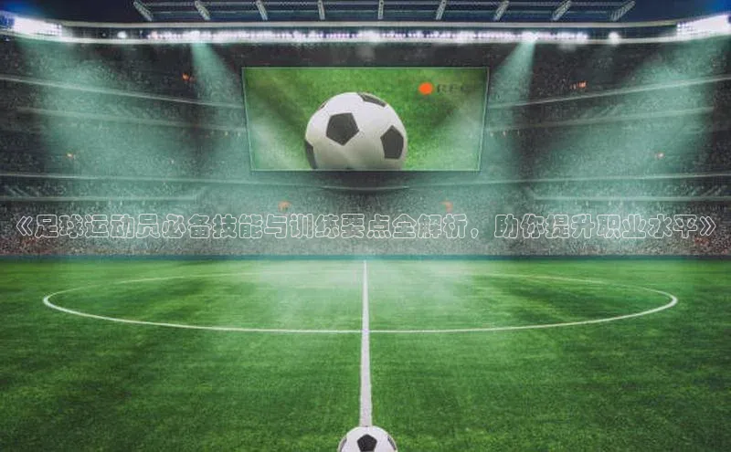 意昂体育4官网百度智能云