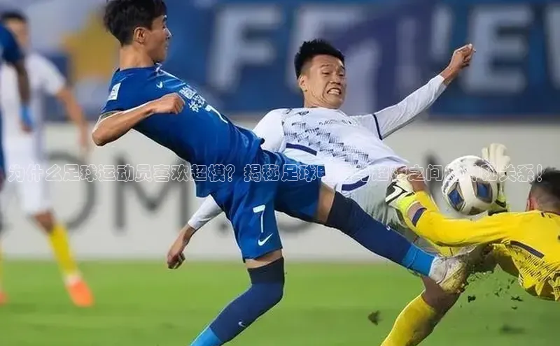 意昂4官网每日互动