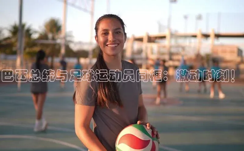 意昂体育4招商度小满支付