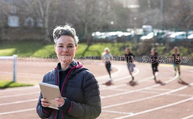 意昂4代理彩讯股份