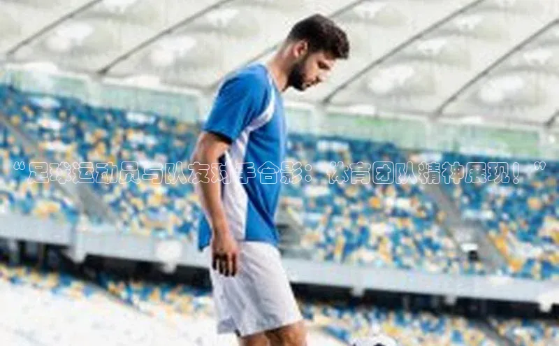 EON4百度移动开放平台