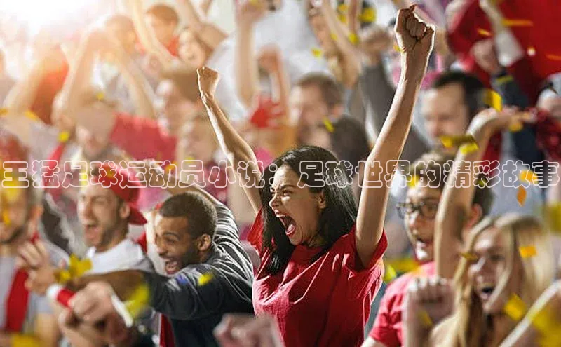 意昂4登录梯哥哥科技