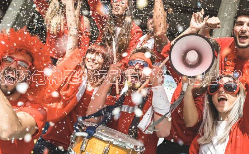 意昂4招商汉得信息