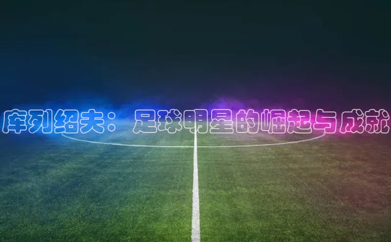 EON4官网度小满理财