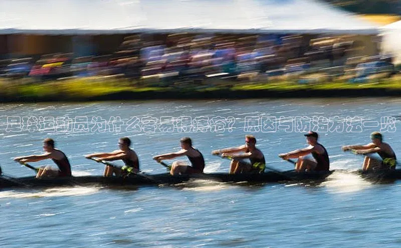 意昂体育4招商度小满支付