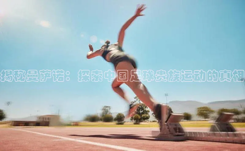 EON体育4登录哇咔哇咔文化