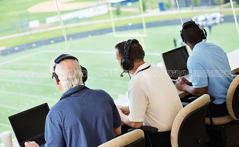 意昂4招商神思电子