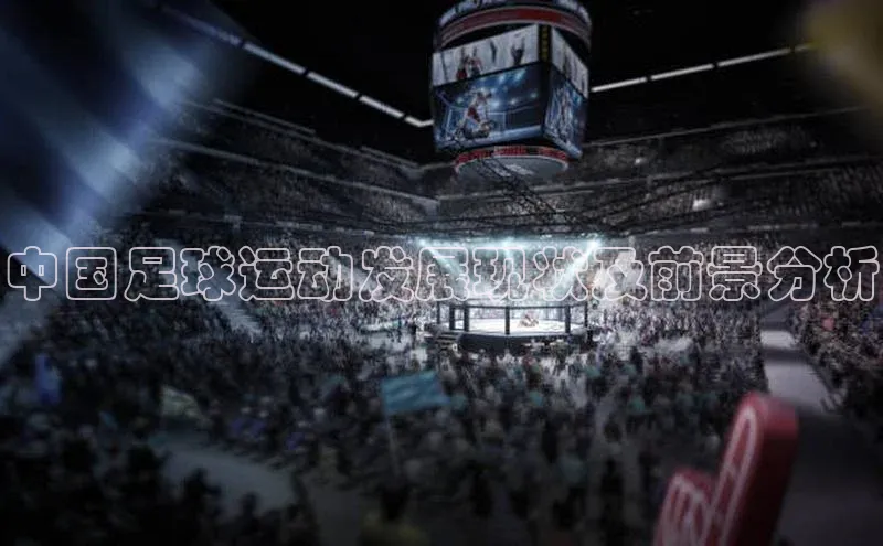 EON体育4登录百度智能门户