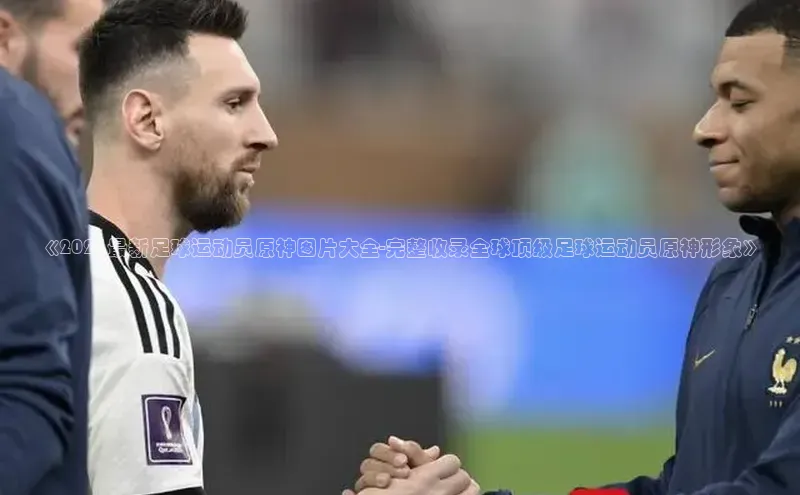 意昂4百度网盘企业版