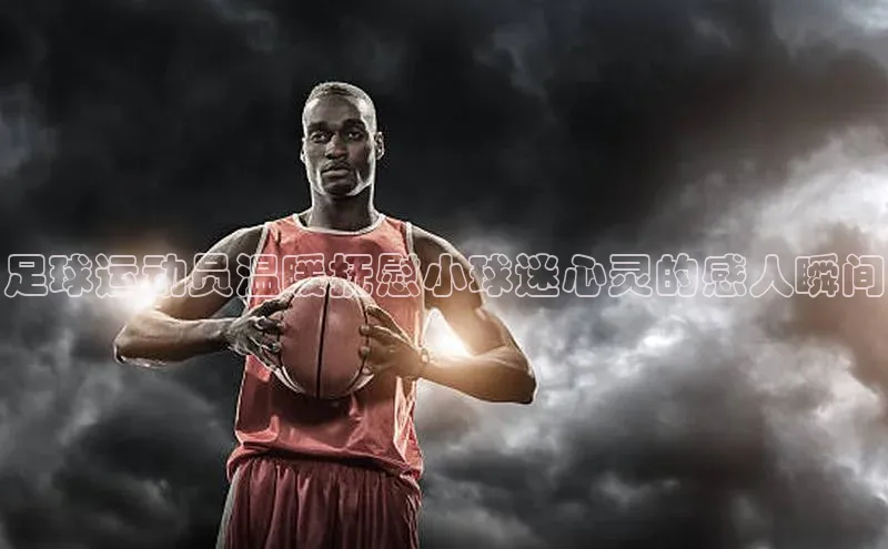 EON4招商百度数据开放平台