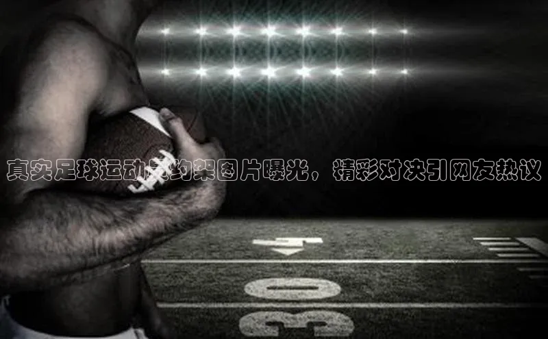 意昂4官网一径科技