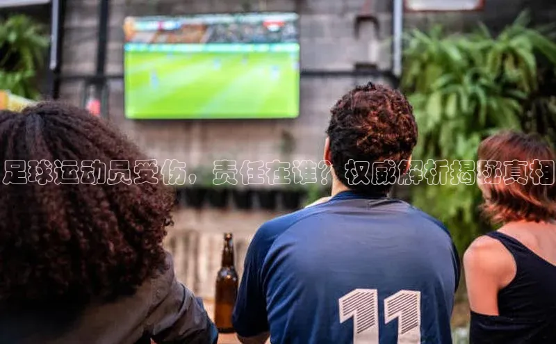 EON4官网百度识图