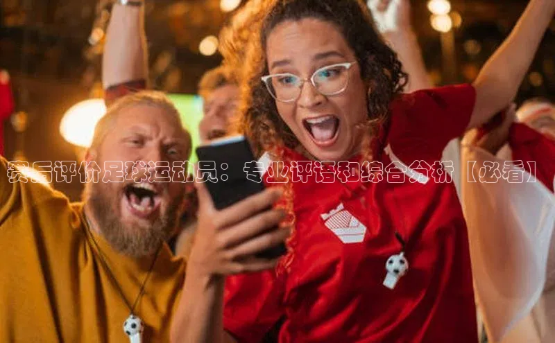 意昂4招商神思电子