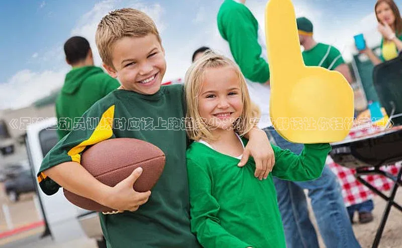 意昂体育4代理光魔科技