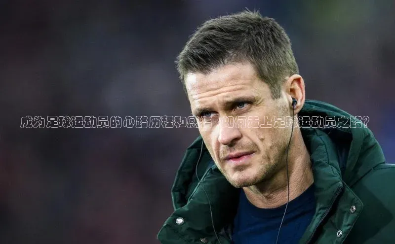 意昂4招商神思电子