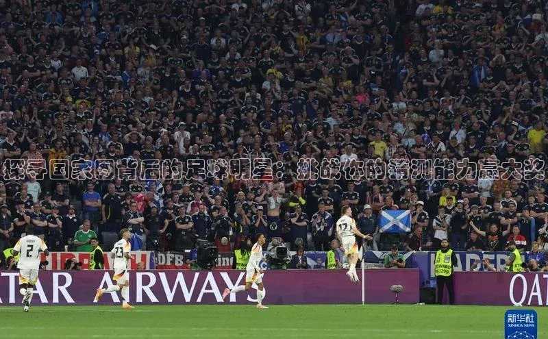 意昂4官网百度翻译