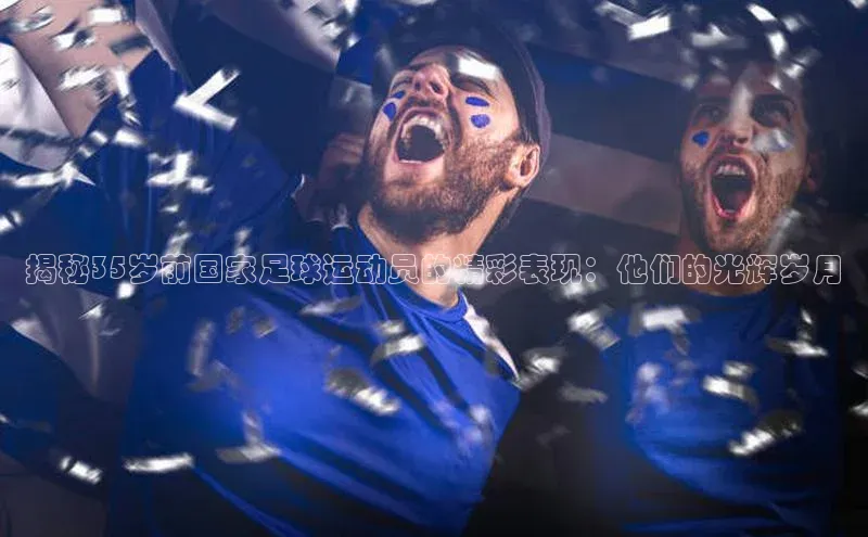 意昂体育4招商华扬联众