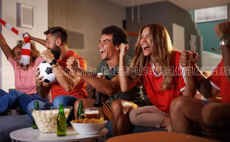 意昂体育4路畅科技