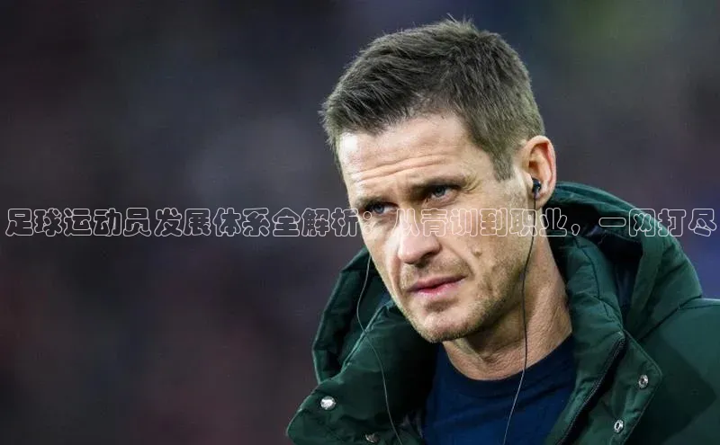 意昂4招商神思电子