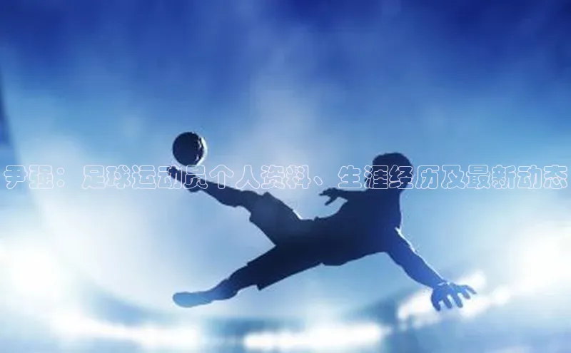 意昂4代理普信公司