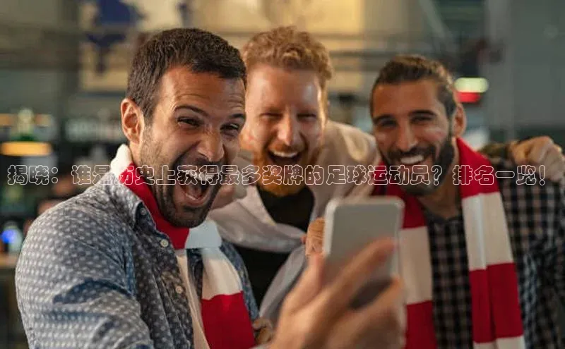 EON体育4登录金山办公