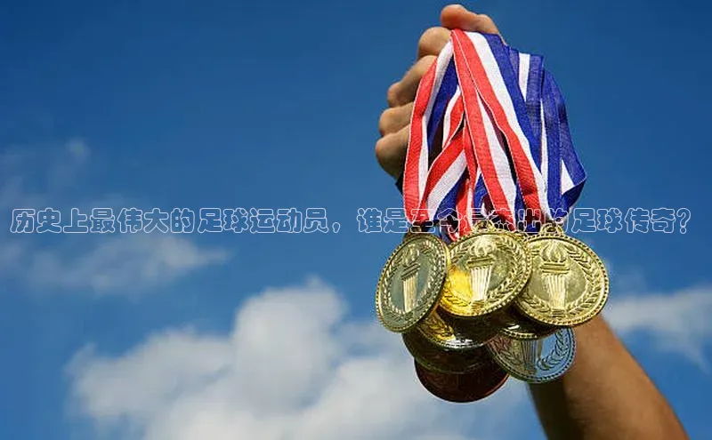 意昂体育4招商度小满支付