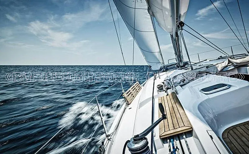 EON4官网百度识图