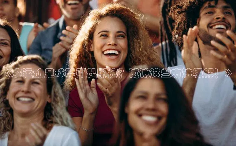 EON体育4登录哇咔哇咔文化